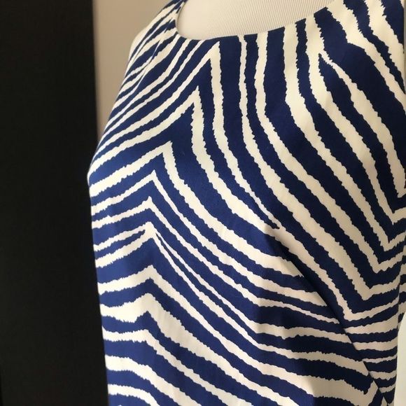 Milly Zebra print shift dress - Picture 4 of 8